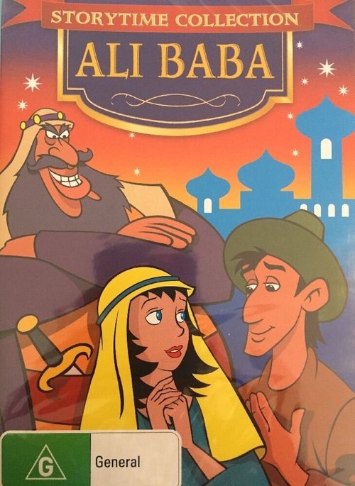 Смотреть фильм Али-Баба / Ali Baba (1991) онлайн в хорошем качестве HDRip