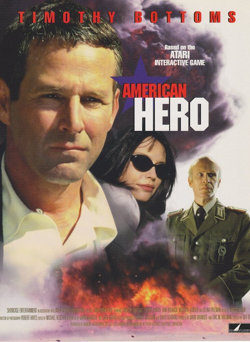 Смотреть фильм Американский герой / American Hero (1997) онлайн 