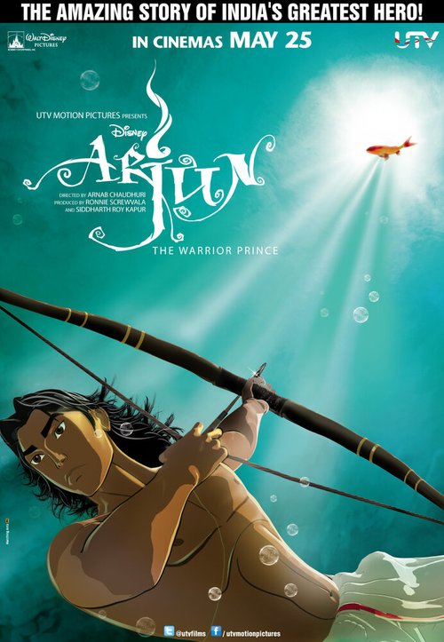 Смотреть фильм Арджуна / Arjun: The Warrior Prince (2012) онлайн в хорошем качестве HDRip