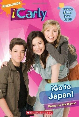 Смотреть фильм АйКарли едет в Японию / iCarly: iGo to Japan (2008) онлайн в хорошем качестве HDRip