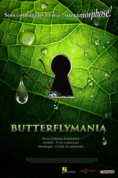 Смотреть фильм Баттерфляймания / Butterfly Mania (2018) онлайн в хорошем качестве HDRip