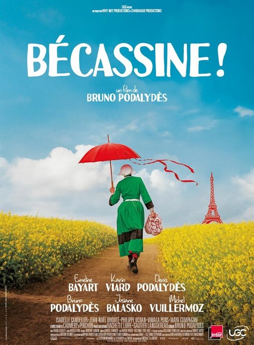 Смотреть фильм Бекассин / Bécassine! (2018) онлайн в хорошем качестве HDRip