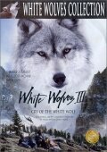 Смотреть фильм Белые волки 3: Крик белого волка / White Wolves III: Cry of the White Wolf (1999) онлайн в хорошем качестве HDRip