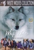 Смотреть фильм Белые волки / White Wolves: A Cry in the Wild II (1993) онлайн в хорошем качестве HDRip
