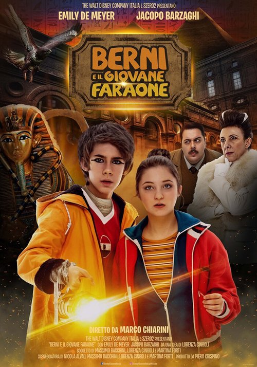 Смотреть фильм Берни и юный фараон / Berni e il giovane faraone (2019) онлайн в хорошем качестве HDRip