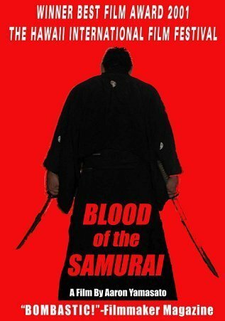 Смотреть фильм Blood of the Samurai (2001) онлайн в хорошем качестве HDRip