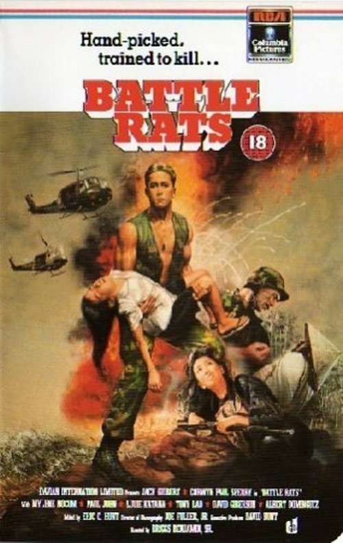 Смотреть фильм Боевые крысы / Battle Rats (1989) онлайн в хорошем качестве SATRip