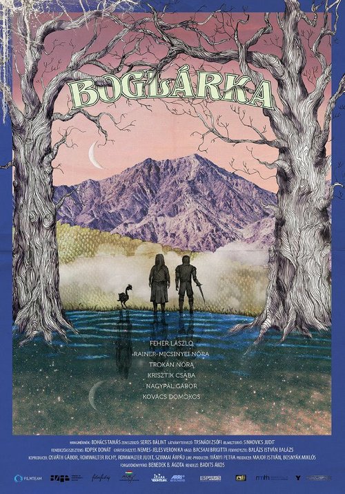 Смотреть фильм Boglárka (2015) онлайн в хорошем качестве HDRip
