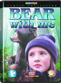 Смотреть фильм Большая медведица / Bear with Me (2000) онлайн в хорошем качестве HDRip