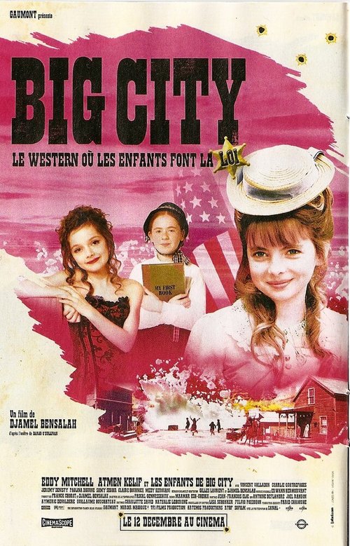 Смотреть фильм Большой город / Big City (2007) онлайн в хорошем качестве HDRip