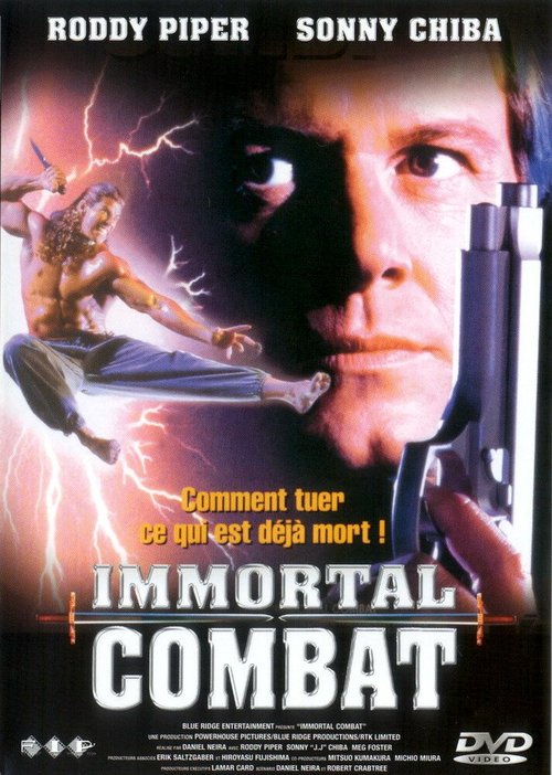 Смотреть фильм Бой для бессмертных / Immortal Combat (1994) онлайн в хорошем качестве HDRip