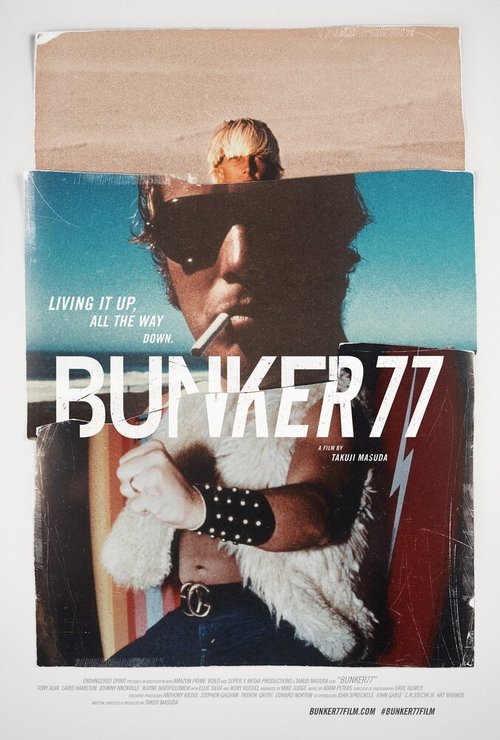 Смотреть фильм Бункер77 / Bunker77 (2016) онлайн в хорошем качестве CAMRip