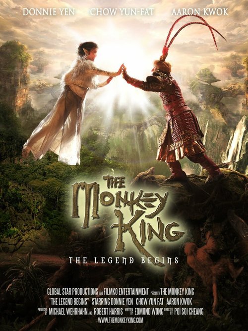 Смотреть фильм Царь обезьян: Начало легенды / The Monkey King: The Legend Begins (2016) онлайн в хорошем качестве CAMRip