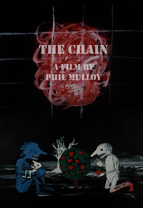 Смотреть фильм Цепь / The Chain (1997) онлайн 