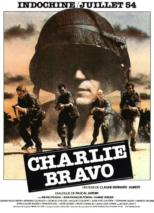Смотреть фильм Чарли Браво / Charlie Bravo (1980) онлайн в хорошем качестве SATRip