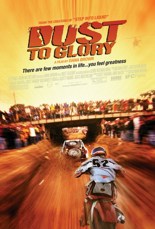 Смотреть фильм Через пыль к победе / Dust to Glory (2005) онлайн в хорошем качестве HDRip