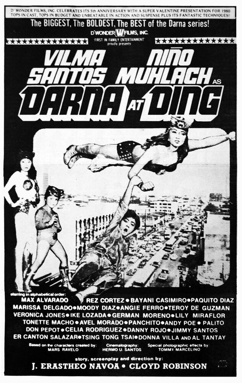 Смотреть фильм Дарна и Динг / Darna at Ding (1980) онлайн в хорошем качестве SATRip