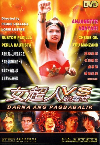 Смотреть фильм Дарна: Возвращение / Darna! Ang pagbabalik (1994) онлайн в хорошем качестве HDRip