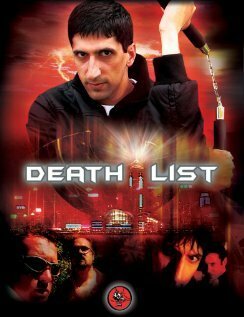 Смотреть фильм Death List (2006) онлайн в хорошем качестве HDRip