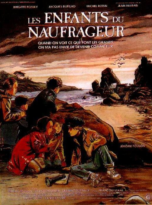 Смотреть фильм Дети потерпевшего кораблекрушение / Les enfants du naufrageur (1992) онлайн в хорошем качестве HDRip