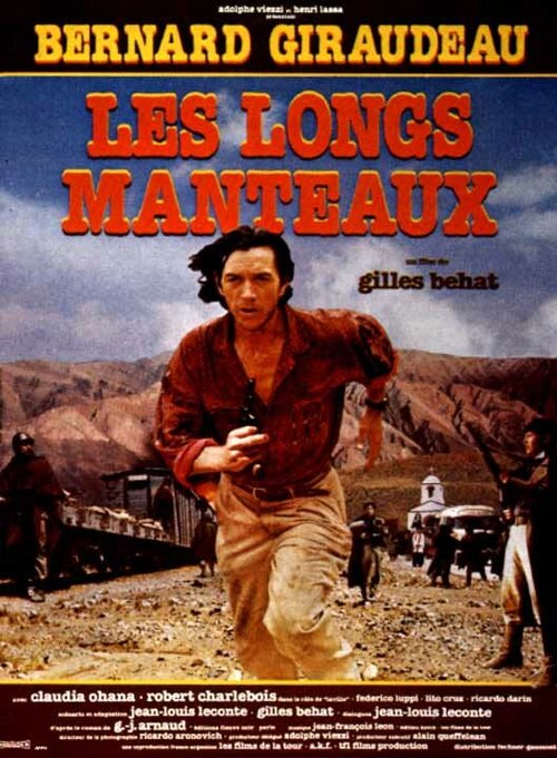 Длинные пальто / Les longs manteaux