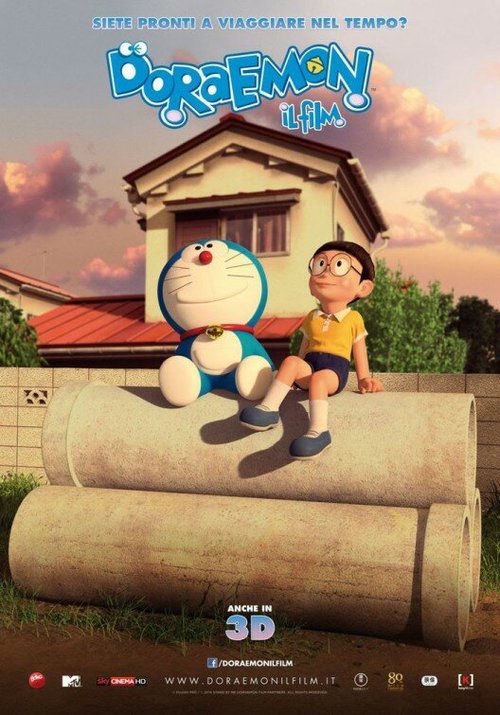 Смотреть фильм Дораэмон: Останься со мной / Stand by Me Doraemon (2014) онлайн в хорошем качестве HDRip
