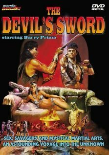 Смотреть фильм Дьявольский меч / Golok Setan (1984) онлайн в хорошем качестве SATRip