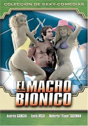 Смотреть фильм El macho bionico (1981) онлайн в хорошем качестве SATRip