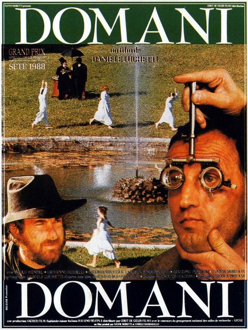 Смотреть фильм Это случится завтра / Domani accadrà (1988) онлайн в хорошем качестве SATRip