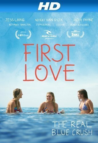 Смотреть фильм First Love (2010) онлайн в хорошем качестве HDRip