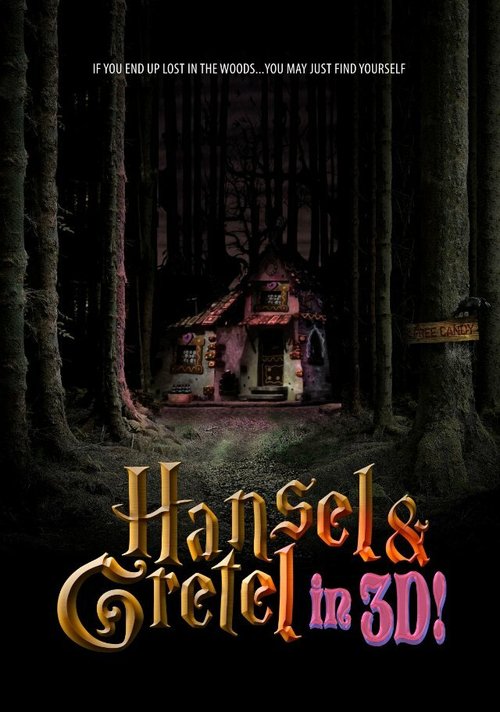 Смотреть фильм Гензель и Гретель 3D / Hansel and Gretel in 3D  онлайн 