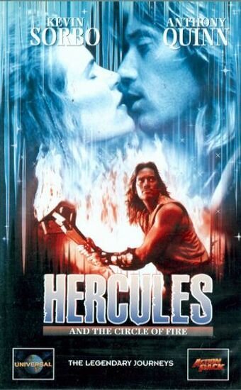 Смотреть фильм Геракл и Огненный круг / Hercules: The Legendary Journeys - Hercules and the Circle of Fire (1994) онлайн в хорошем качестве HDRip