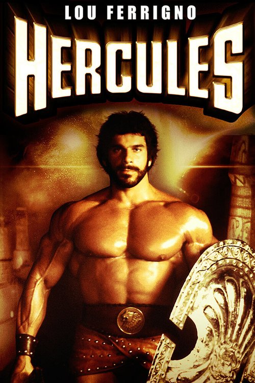 Смотреть фильм Геркулес / Hercules (1983) онлайн в хорошем качестве SATRip