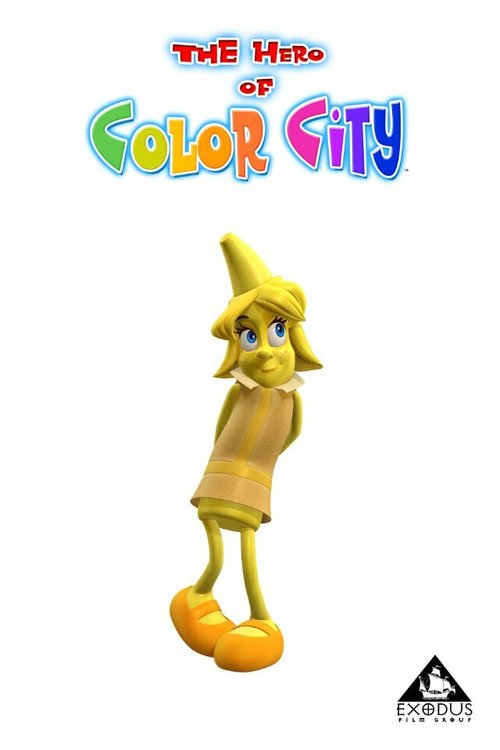 Герой цветного города / The Hero of Color City
