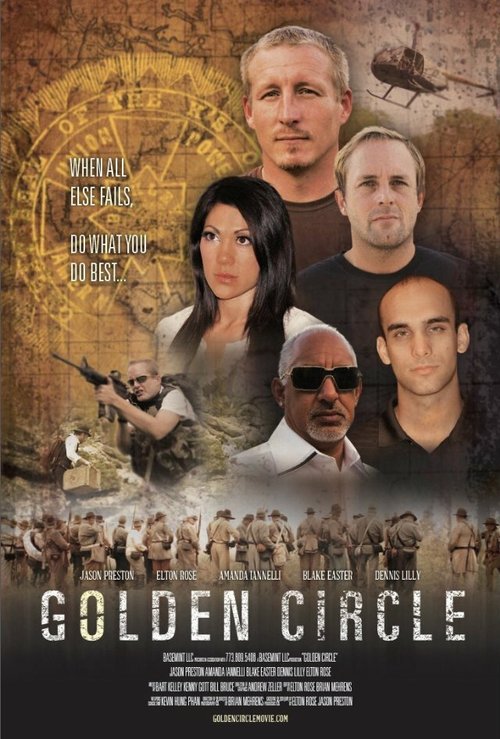 Смотреть фильм Golden Circle (2012) онлайн в хорошем качестве HDRip