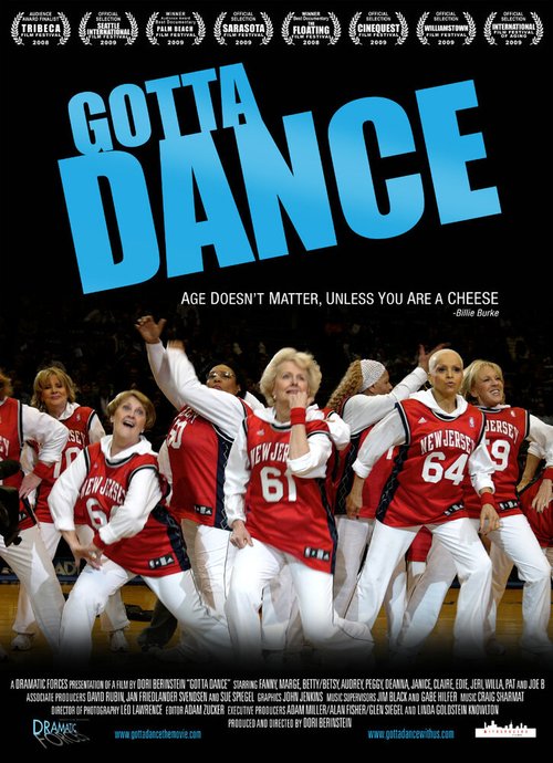 Смотреть фильм Gotta Dance (2008) онлайн в хорошем качестве HDRip
