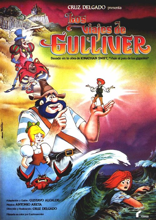 Смотреть фильм Гулливер в стране великанов / Los viajes de Gulliver (1983) онлайн в хорошем качестве SATRip