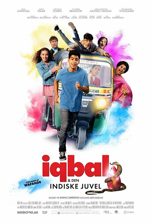Смотреть фильм Икбал и индийская жемчужина / Iqbal & den indiske juvel (2018) онлайн в хорошем качестве HDRip