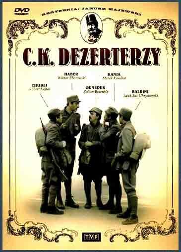 Смотреть фильм Императорско-королевские дезертиры / C.K. dezerterzy (1985) онлайн в хорошем качестве SATRip