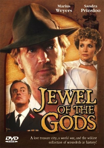 Смотреть фильм Jewel of the Gods (1989) онлайн в хорошем качестве SATRip