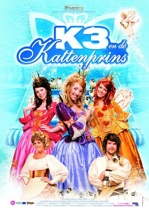 Смотреть фильм K3 en de kattenprins (2007) онлайн в хорошем качестве HDRip