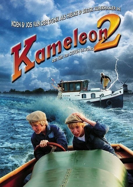 Смотреть фильм Kameleon 2 (2005) онлайн в хорошем качестве HDRip