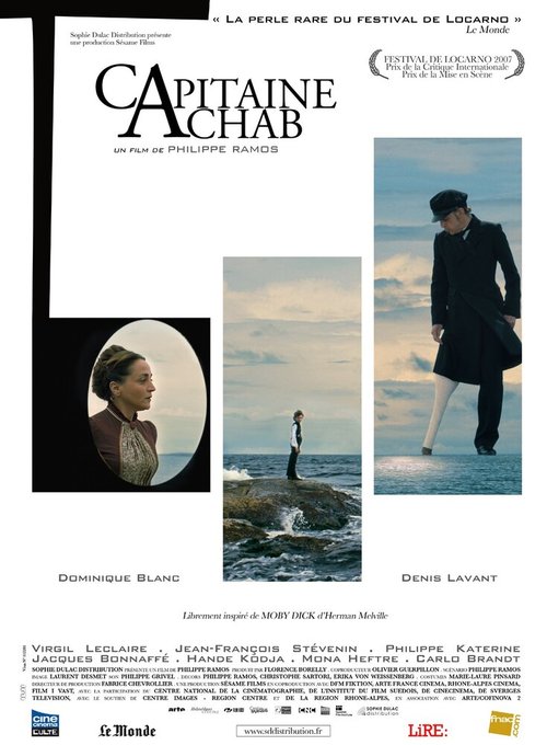 Смотреть фильм Капитан Ахав / Capitaine Achab (2007) онлайн в хорошем качестве HDRip
