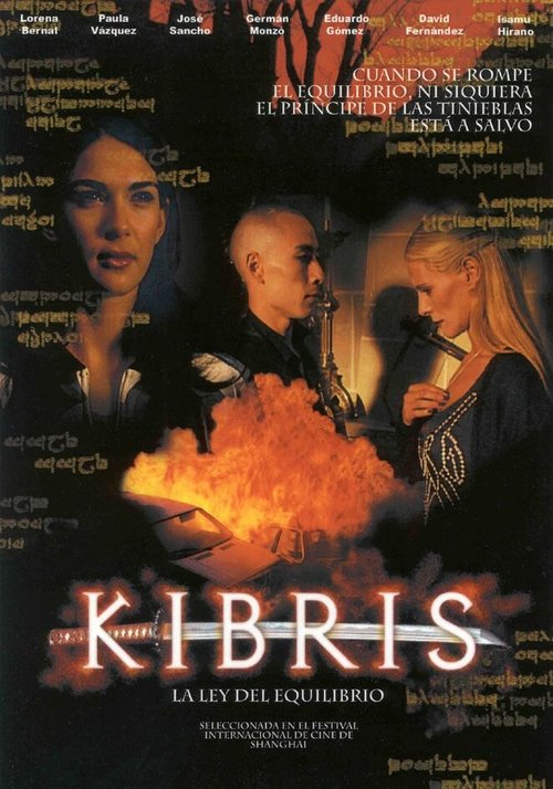 Смотреть фильм Kibris: La ley del equilibrio (2005) онлайн в хорошем качестве HDRip