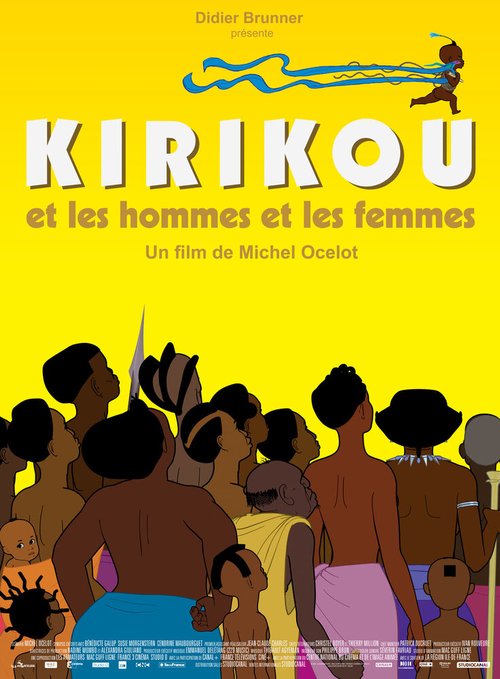 Смотреть фильм Кирику и мужчины и женщины / Kirikou et les hommes et les femmes (2012) онлайн в хорошем качестве HDRip