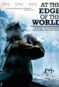 Смотреть фильм Китовые войны / At the Edge of the World (2008) онлайн в хорошем качестве HDRip