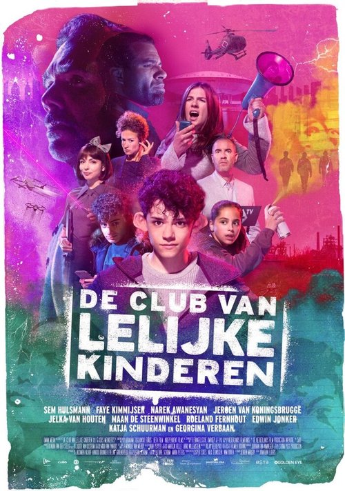 Смотреть фильм Клуб уродливых детей / De club van lelijke kinderen (2019) онлайн в хорошем качестве HDRip