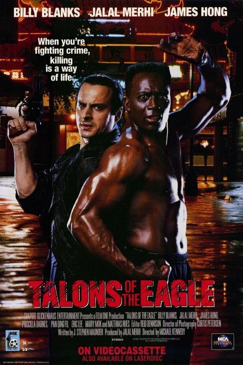 Смотреть фильм Когти орла / Talons of the Eagle (1992) онлайн в хорошем качестве HDRip
