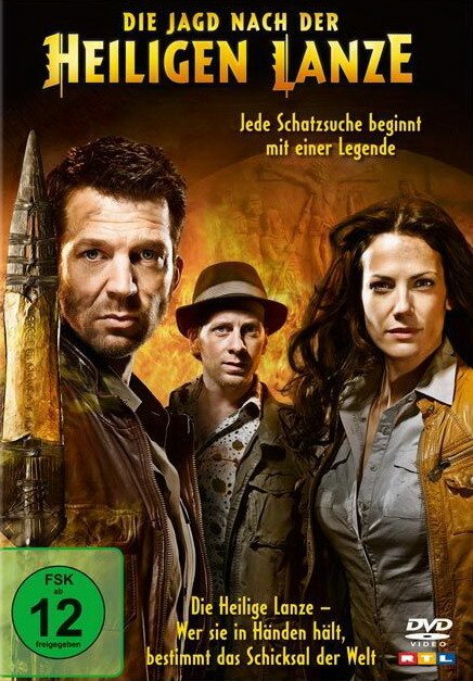 Смотреть фильм Копьё судьбы / Die Jagd nach der heiligen Lanze (2010) онлайн в хорошем качестве HDRip