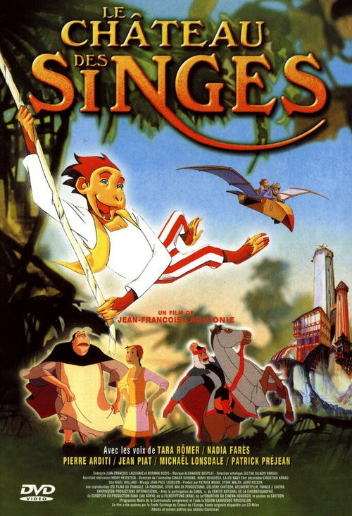 Смотреть фильм Королевство обезьян / Le château des singes (1999) онлайн в хорошем качестве HDRip